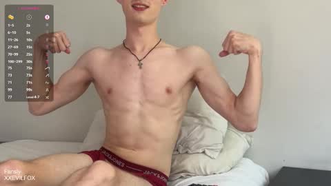 Snapshot of xxevilfox chatting on 18, 12, 2025 Fox online show from 18, 12, 2025