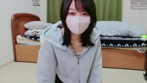 xxinoxx online show from 12, 11, 2025