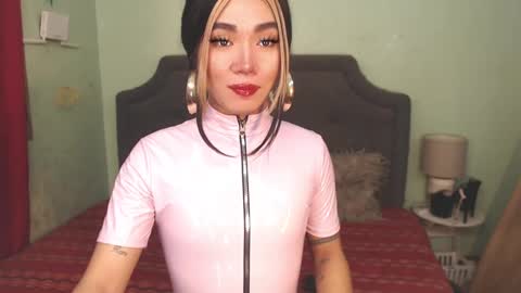 Kagura online show from 16, 12, 2024