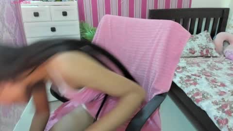 Aya online show from 3, 4, 2026