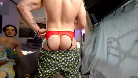 Snapshot of xxx_jane_xxx chatting on 7, 5, 2026 online show from 7, 5, 2026