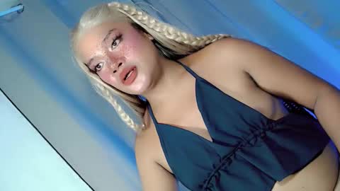 Snapshot of xxyoursexyfuckingass chatting on 7, 11, 2025 ANNE online show from 7, 11, 2025