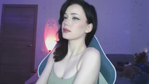 Snapshot of yamilean chatting on 8, 1, 2025 Yami online show from 8, 1, 2025