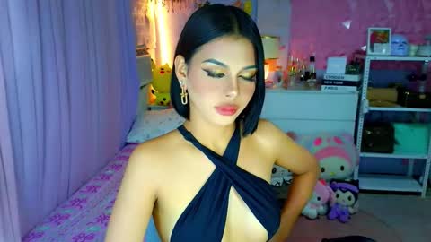 YANG AUDREY LONE online show from 16, 2, 2026