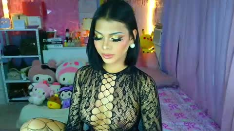 YANG AUDREY LONE online show from 27, 3, 2026