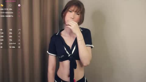 Rin  online show from 16, 5, 2026