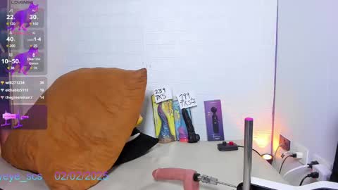 Snapshot of yeye_scs chatting on 2, 2, 2025 Luna online show from 2, 2, 2025