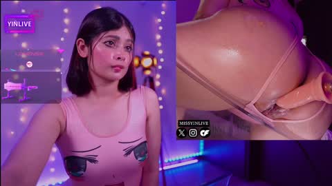 Yin online show from 14, 12, 2024