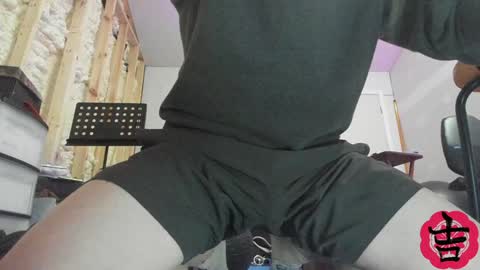 yosh online show from 2, 12, 2024