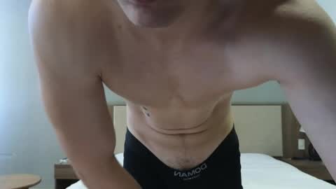 Snapshot of you_dream_ chatting on 15, 4, 2026 you_dream_ online show from 15, 4, 2026