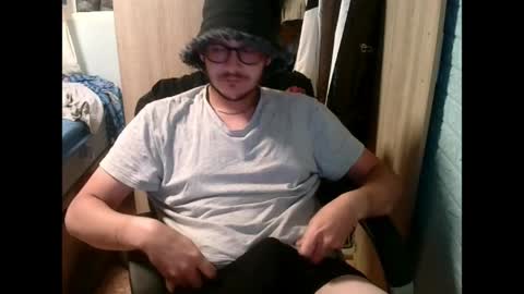 Snapshot of younromki chatting on 17, 5, 2026 A... online show from 17, 5, 2026