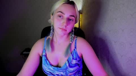 Cora online show from 20, 12, 2024