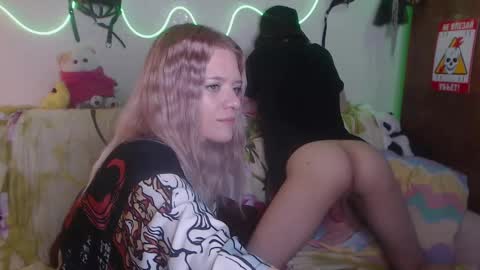 Your Horny Friends online show from 12, 3, 2025