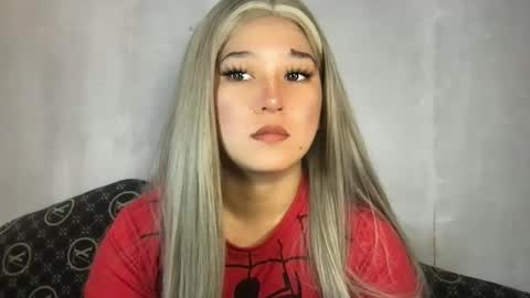 Snapshot of your_sweetmaria chatting on 16, 2, 2025 Maria online show from 16, 2, 2025