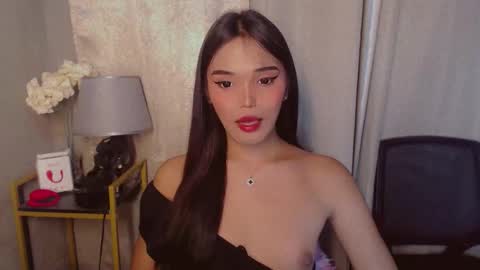 Sweet Ariana online show from 23, 10, 2025