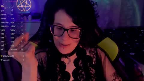 Yours Cosmic online show from 17, 2, 2025