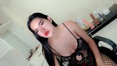 yoursweetdreamx online show from 30, 5, 2026