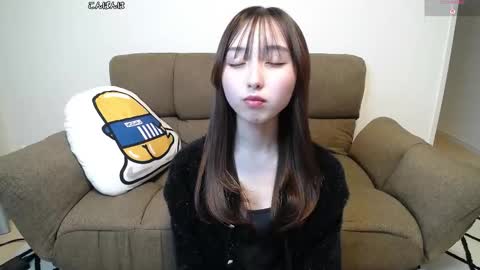 yui_x online show from 2, 2, 2026