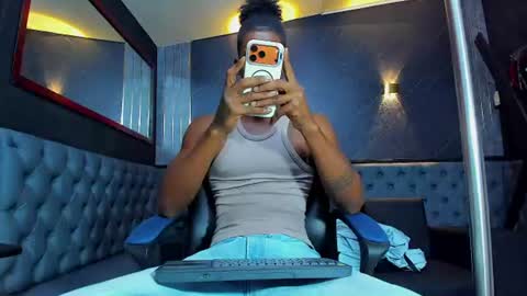 Ivan online show from 19, 7, 2026