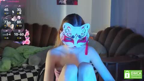 Yumeko online show from 20, 3, 2026