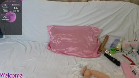 Yummy Ayami online show from 11, 4, 2026