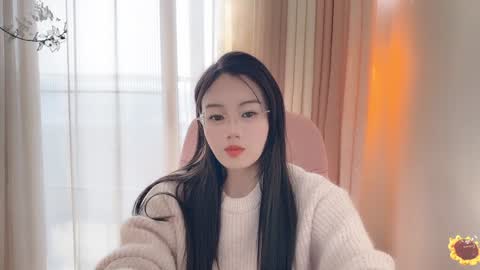 Snapshot of yuner0715 chatting on 2, 12, 2024 YunEr online show from 2, 12, 2024