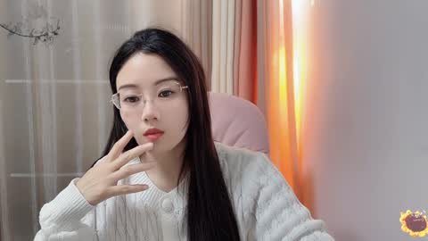 Snapshot of yuner0715 chatting on 2, 12, 2024 YunEr online show from 2, 12, 2024