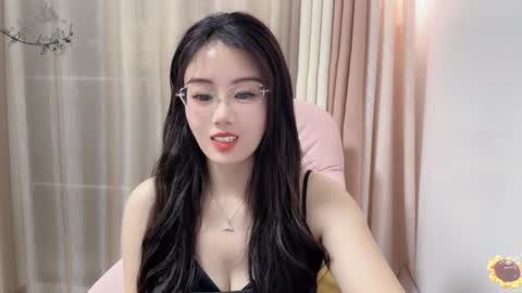 Snapshot of yuner0715 chatting on 3, 12, 2024 YunEr online show from 3, 12, 2024