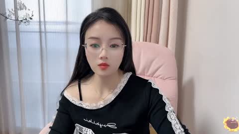 Snapshot of yuner0715 chatting on 7, 12, 2024 YunEr online show from 7, 12, 2024