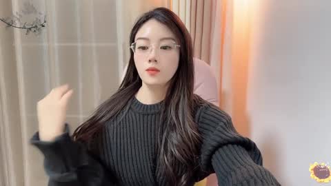 Snapshot of yuner0715 chatting on 7, 12, 2024 YunEr online show from 7, 12, 2024