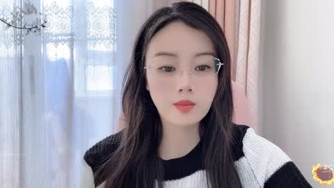 Snapshot of yuner0715 chatting on 8, 12, 2024 YunEr online show from 8, 12, 2024