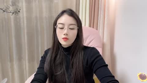 Snapshot of yuner0715 chatting on 9, 12, 2024 YunEr online show from 9, 12, 2024