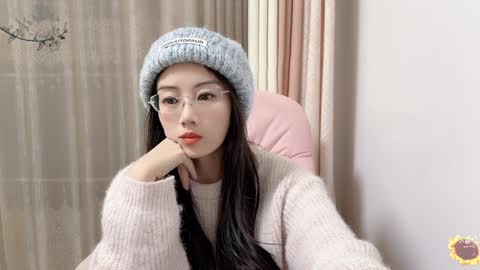 Snapshot of yuner0715 chatting on 10, 12, 2024 YunEr online show from 10, 12, 2024