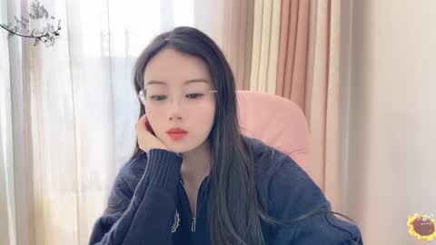 Snapshot of yuner0715 chatting on 11, 12, 2024 YunEr online show from 11, 12, 2024
