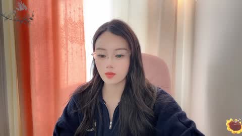 Snapshot of yuner0715 chatting on 11, 12, 2024 YunEr online show from 11, 12, 2024