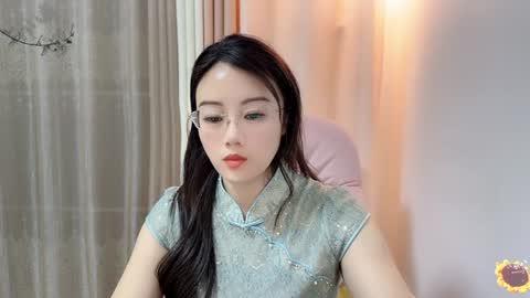 Snapshot of yuner0715 chatting on 11, 12, 2024 YunEr online show from 11, 12, 2024