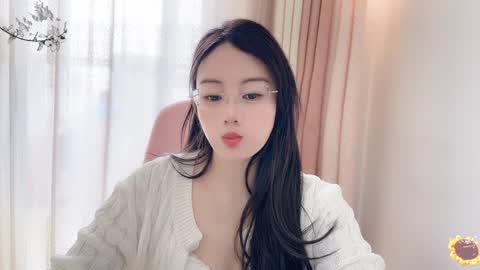 Snapshot of yuner0715 chatting on 13, 12, 2024 YunEr online show from 13, 12, 2024