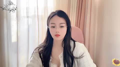 Snapshot of yuner0715 chatting on 13, 12, 2024 YunEr online show from 13, 12, 2024