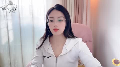 Snapshot of yuner0715 chatting on 14, 12, 2024 YunEr online show from 14, 12, 2024