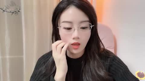 Snapshot of yuner0715 chatting on 14, 12, 2024 YunEr online show from 14, 12, 2024