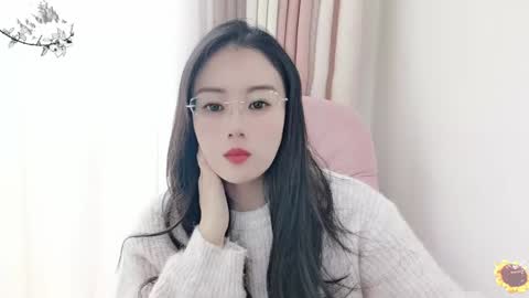 Snapshot of yuner0715 chatting on 18, 12, 2024 YunEr online show from 18, 12, 2024