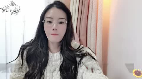 Snapshot of yuner0715 chatting on 21, 12, 2024 YunEr online show from 21, 12, 2024