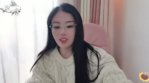 Snapshot of yuner0715 chatting on 23, 12, 2024 YunEr online show from 23, 12, 2024