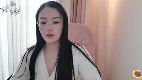 Snapshot of yuner0715 chatting on 24, 12, 2024 YunEr online show from 24, 12, 2024