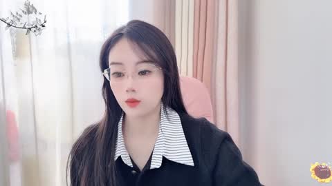 Snapshot of yuner0715 chatting on 31, 12, 2024 YunEr online show from 31, 12, 2024