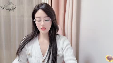 Snapshot of yuner0715 chatting on 31, 12, 2024 YunEr online show from 31, 12, 2024