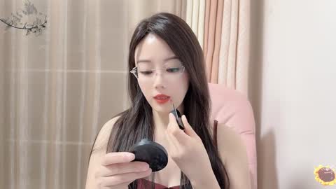 Snapshot of yuner0715 chatting on 4, 1, 2025 YunEr online show from 4, 1, 2025
