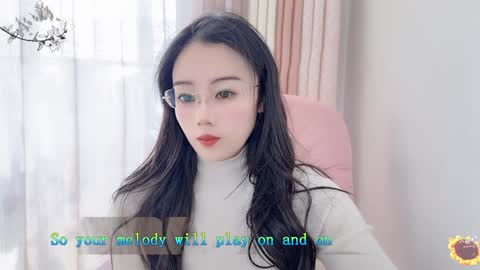 Snapshot of yuner0715 chatting on 6, 1, 2025 YunEr online show from 6, 1, 2025