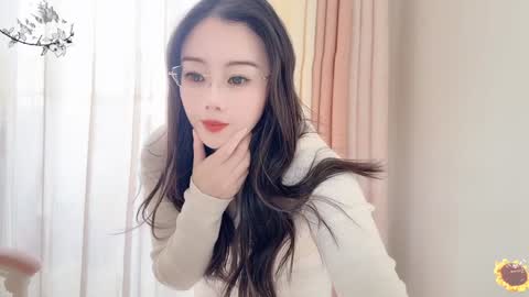 Snapshot of yuner0715 chatting on 6, 1, 2025 YunEr online show from 6, 1, 2025