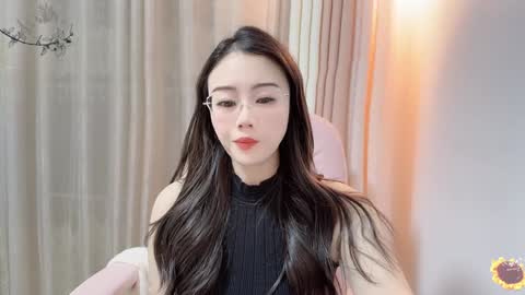 Snapshot of yuner0715 chatting on 6, 1, 2025 YunEr online show from 6, 1, 2025